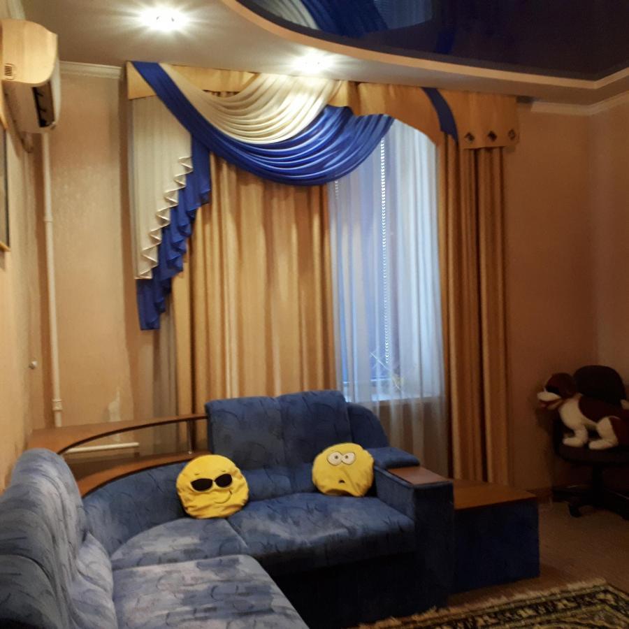 Аппартаменты 25 Krywyj Rih Exterior foto