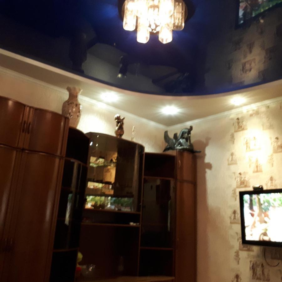 Аппартаменты 25 Krywyj Rih Exterior foto